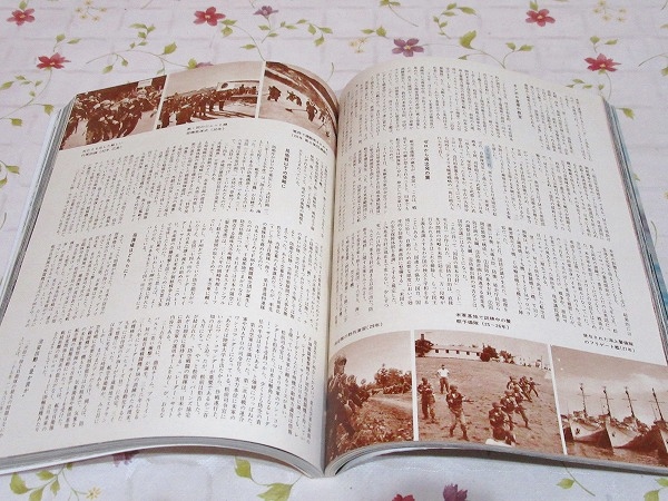 【新品未使用】1億人の昭和史 全巻セット　全15巻 Amazon.co.jp: 一億人の昭和史 15冊セット (一億人の昭和史) : 本