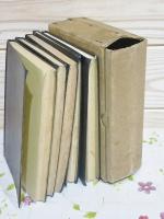 警察受験叢書