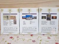 NHK DVD 国宝 全3巻セット 絵画編 建造物編 彫刻編