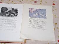 日本皮膚病図譜 全4巻揃