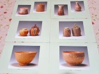図録 萩 陶工 宗楓展 
