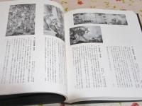 山口県の美術