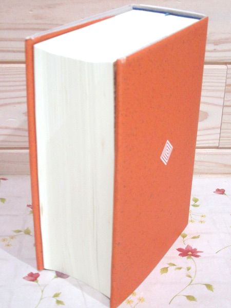 現代日本　朝日人物事典 朝日日本歴史人物事典(朝日新聞社 編) / 古本、中古本、古書籍の