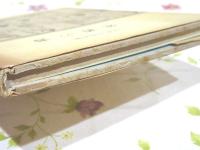 死者の書 : 安東次男詩集