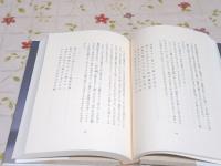 句業瞻望