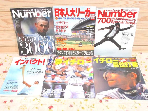 イチロー関連本 6冊セット Number ナンバー インパクト 別冊宝島 サンケイスポーツ特別版 古本 中古本 古書籍の通販は 日本の古本屋 日本の古本屋