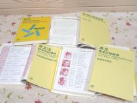 英文法標準問題精講・英文標準問題精講・英語長文問題精講・和英標準