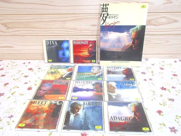クラシックCD11枚セット 夢・カラヤン / 古本、中古本、古書籍の通販は