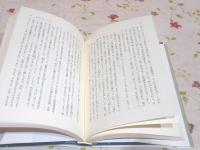 「時」の旅人 : 文化論・人生論