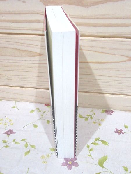 コーランを読む 井筒俊彦 著 雨と夢の本屋 古本 中古本 古書籍の通販は 日本の古本屋 日本の古本屋 コーランを読む 井筒俊彦 著 雨と夢の本屋 古本 中古本 古書籍の通販は 日本の古本屋 日本の古本屋