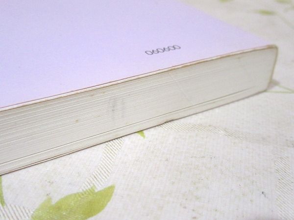 対訳ラッセル1 幸福論 現代作家シリーズ28(多田幸蔵) / 古本、中古本