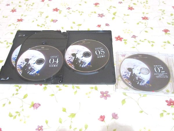 新井洋次 TRI NOTE-SKIN DRIVE 特典DVD付 スキンドライブ