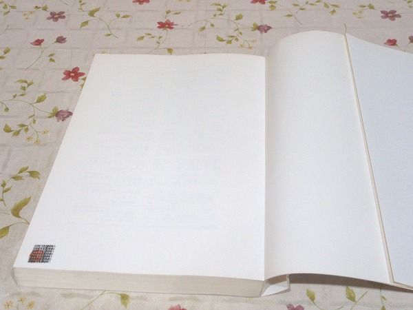 BASICグラフィックス・プログラミング500題 印有 (田中広 著) / 古本