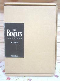The Beatlesアンソロジー ビートルズアンソロジー 第2回配本
