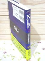 NLP-超心理コミュニケーション : 神経言語プログラミング : 