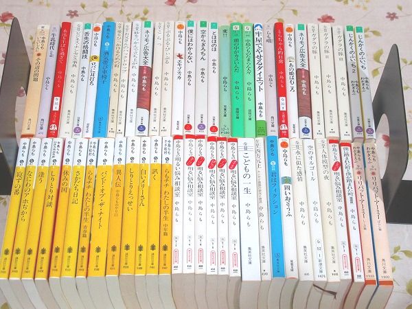 中島らも 文庫 まとめて 60冊セット / 古本、中古本、古書籍の
