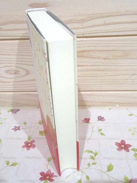 子規の三大随筆(正岡子規 著 ; 長谷川櫂 編) / 古本、中古本、古 子規の三大随筆(正岡子規 著 ; 長谷川櫂 編) / 古本、中古本、古