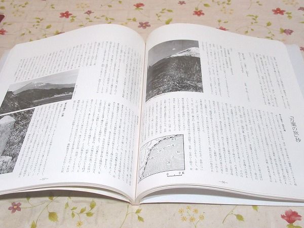 2025年最新】Yahoo!オークション -犬養孝 cdの中古品・新品・未