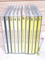 直輸入クラシックCD VON KARAJAN inedito 10枚セット カラヤン