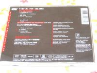 DVD カラヤンの遺産34 ベートーヴェン ヴァイオリン協奏曲ニ長調