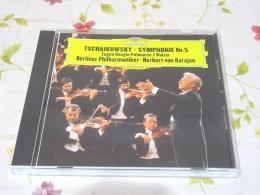 CD チャイコフスキー 交響曲第5番 歌劇「エフゲニ・オネーギン」からポロネーズ ワルツ カラヤン ベルリン・フィルハーモニー