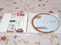 CD ヤンソンス オスロ・フィルハーモニー シベリウス 交響曲第3番&第5番