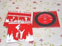 CD Karajan in Moscow Vol.2 カラヤン バッハ ショスタコーヴィチ