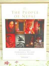The People of Nepal ネパールの人々