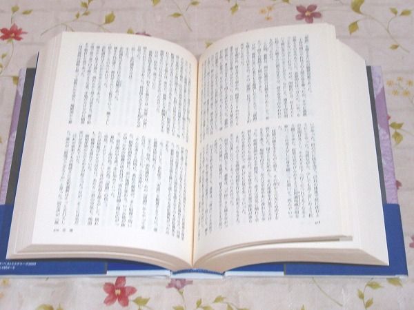 ザ・ベストミステリーズ 推理小説年鑑 1998年～2006年の内 8冊セット