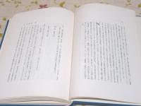 教育行政法