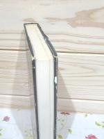現代小説'78