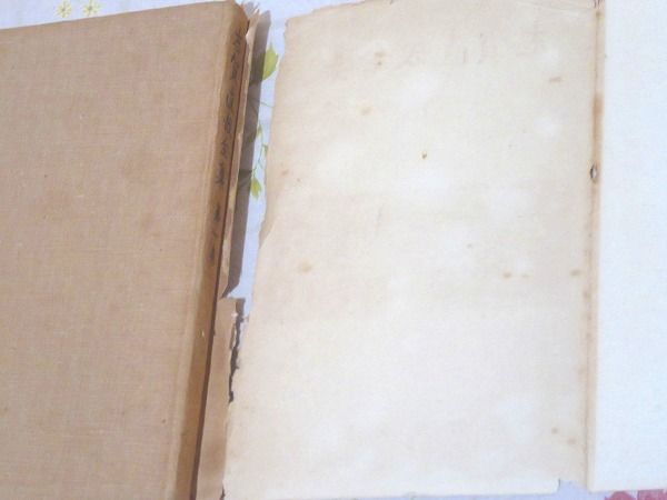 希少 レア 入手困難 初版 「 志賀直哉全集 全1-17巻 岩波書店1955年-