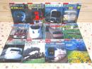 鉄道ジャーナル 2004年 1月～12月号 12冊セット