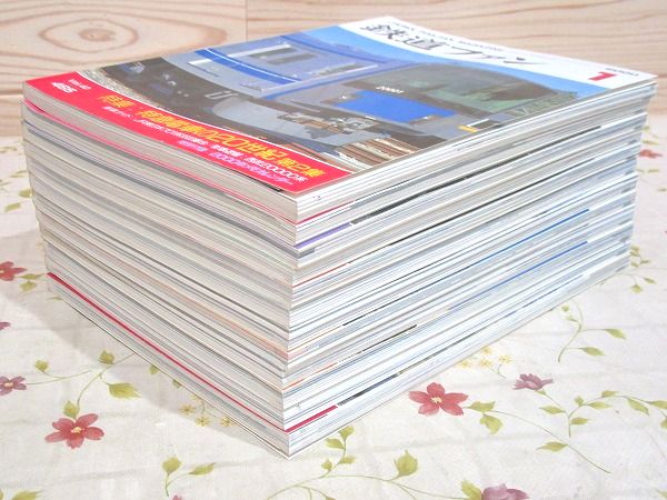 鉄道ファン 2000年 1月号～12月号 12冊セット / 古本、中古本、古書籍