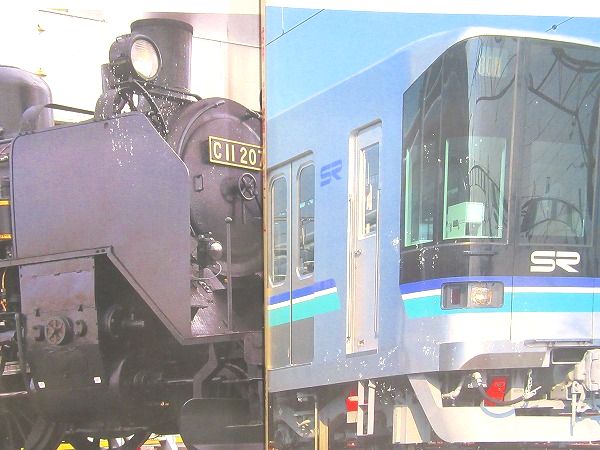 鉄道ファン 2001年 1月号～12月号 12冊セット / 古本、中古本、古書籍