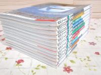鉄道ジャーナル 1998年 1月号～12月号 12冊セット