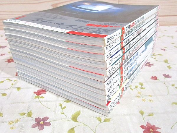 鉄道ジャーナル 1997年 1月号～12月号 12冊セット / 古本、中古