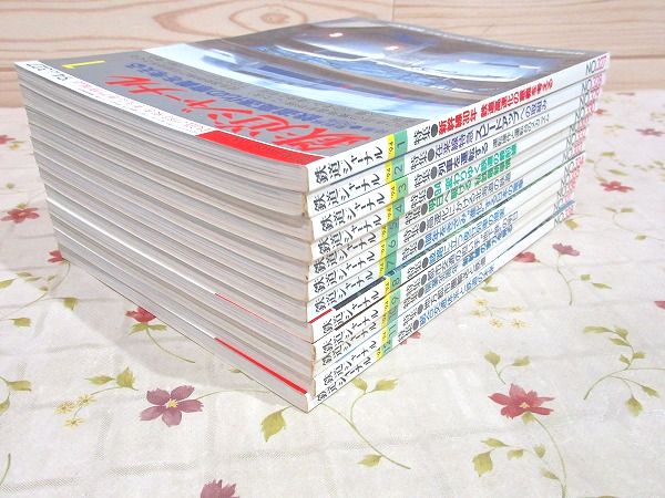 鉄道ジャーナル 1994年 1月号～12月号 12冊セット | ¥2,000 - 日本の