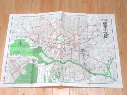 古地図 復刻版 早わかり 番地入 東京市全図　大正9年
