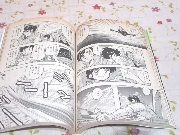 銀河宇宙オデッセイ（全7冊） NHKスペシャル 銀河宇宙オデッセイ