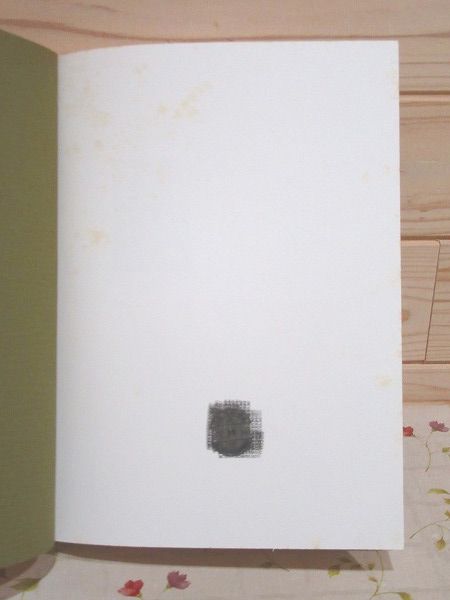 飯田十基庭園作品集(日本庭園協会編) / 古本、中古本、古書籍の通販は