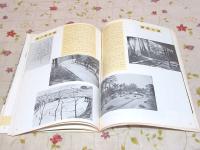 公園施設 1959年 横浜市