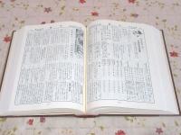 市報しものせき 復刻版1・2