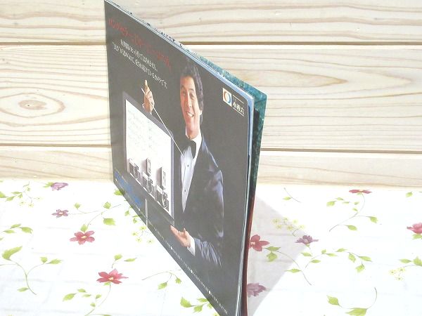 ルバング島の30年 小野田さんアルバム(小野田寛郎) / 古本、中古