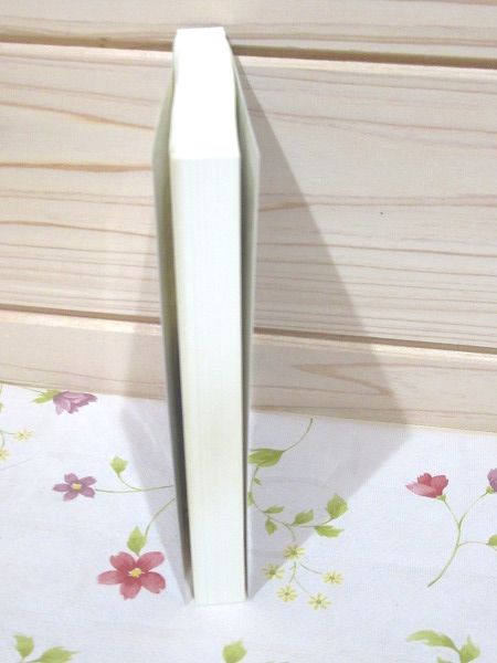 万年暦 ポケット版 大正元年～平成60年 (1912年～2048年) (眞觀占術