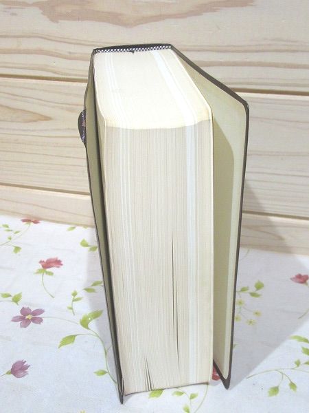 編年体日蓮大聖人御書(創価学会教学部 編) / 古本、中古本、古