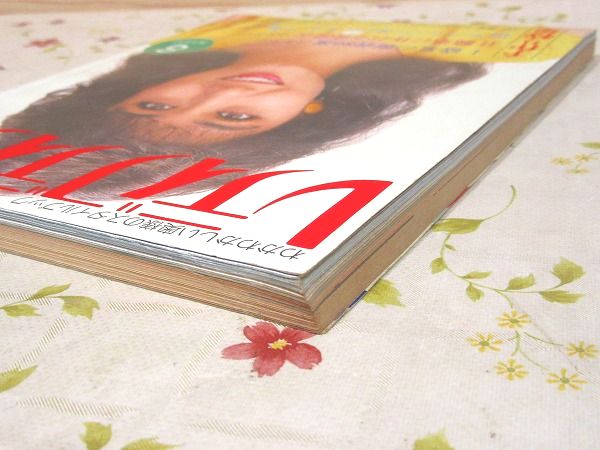 レディブティック 1987年8月 マリアン / 古本、中古本、古書籍の通販は