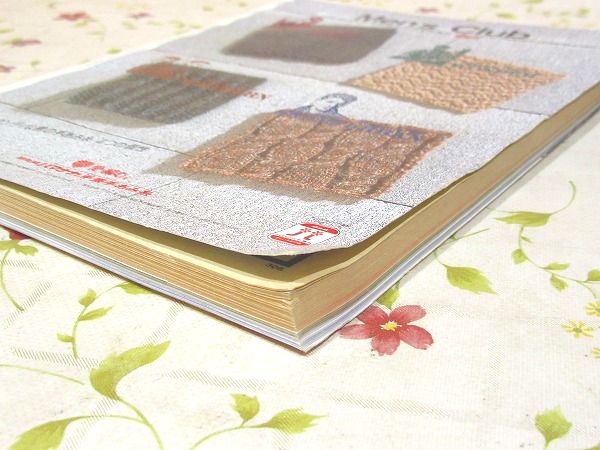 レディブティック 1987年8月 マリアン / 古本、中古本、古書籍の通販は