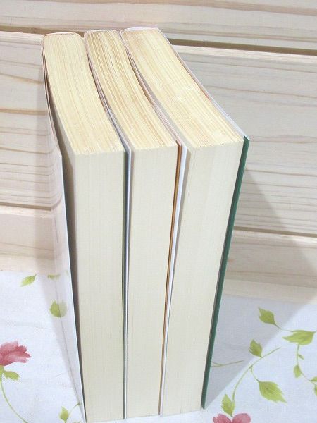 罪と罰 上中下 3冊揃 岩波文庫(ドストエフスキー) / 古本、中古本、古