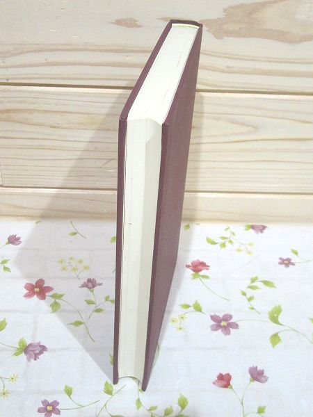 除籍本 たまきはる全注釈(小原幹雄 ほか共著) / 古本、中古本